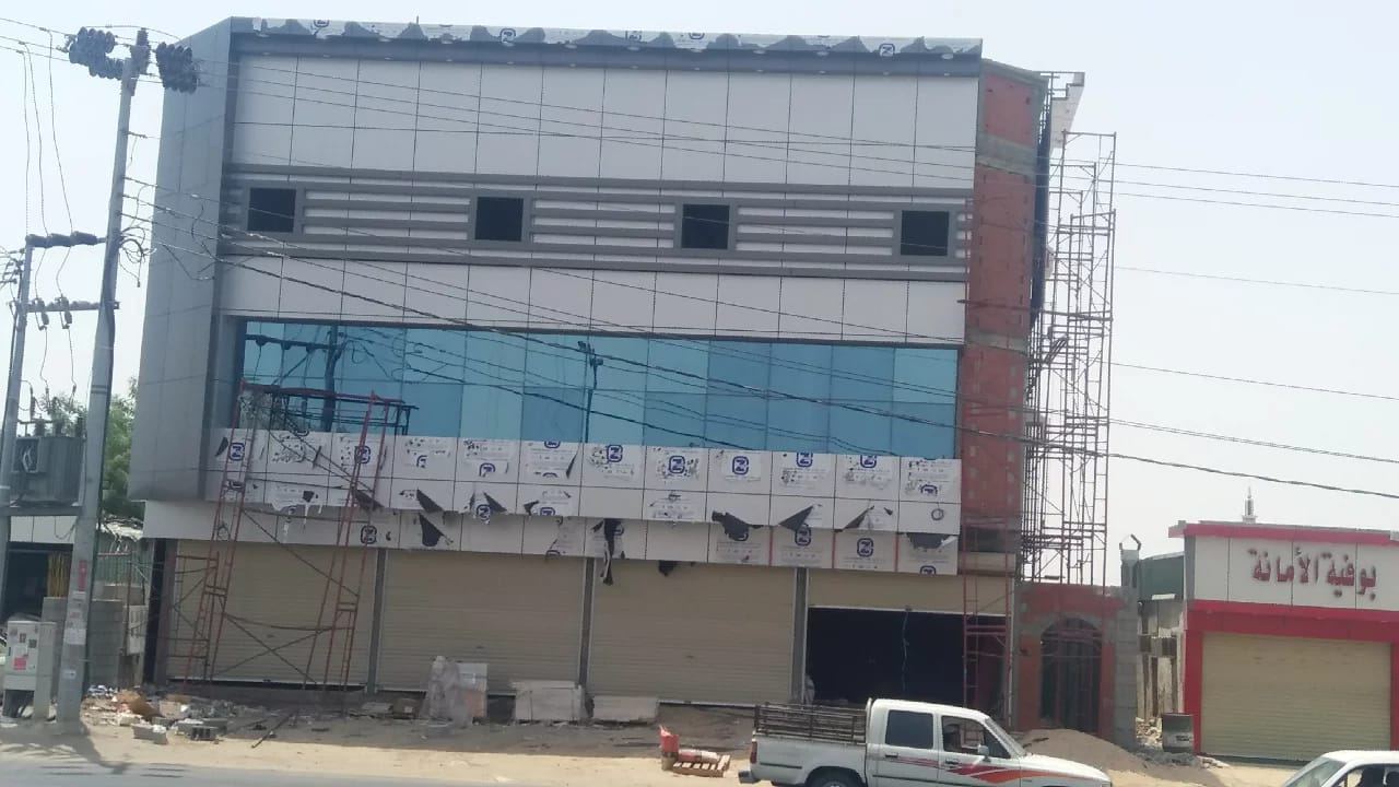 Commercial façade cladding